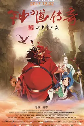 亚洲国产日韩在线精品频道